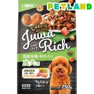 じゅわリッチ 黒毛和牛・地鶏入り 13歳以上用 ( 700g ) : 爽快ドラッグ