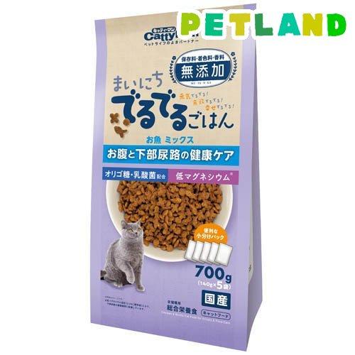 まいにちでるでるごはん お腹と下部尿路の健康ケア ( 700g )/ キャティーマン