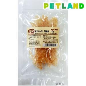 ベストパートナー 馬アキレス 薄焼き ( 10g )｜petland