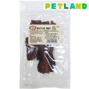 ベストパートナー 馬の干し肉 薄切り ( 20g )｜petland