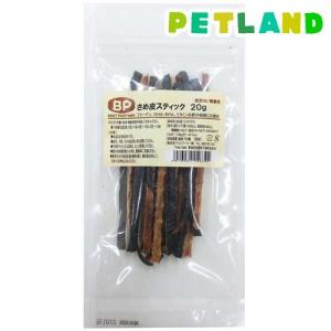 さめ皮スティック ( 20g )/ ベストパートナー