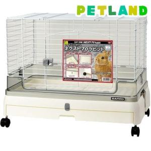 お取り寄せ：イージーホーム80PRO : 空とぶうさぎ本店 - 通販 - Yahoo