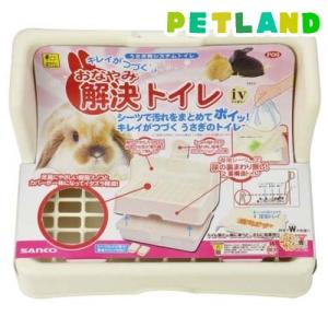 ミニマルランド [即納在庫品] うさぎの安心オートフィーダー 給餌器