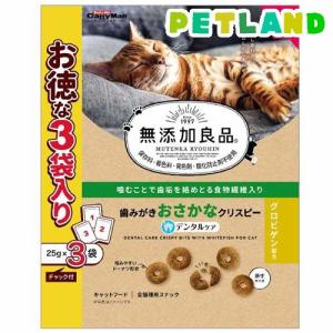 ピュリナワンキャット 下部尿路健康維持FLUTHサーモンツナ ( 2kg(500g