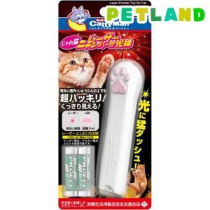 キャティーマン Nekoリビング キャティーポールハンモック ( 1個