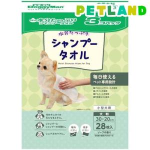ドギーマン ウエットシャンプータオル 犬用 大判 ( 28枚*3コ入