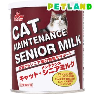 森乳サンワールド ワンラック プレミアムキャットミルク ( 150g