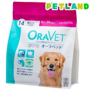 オーラベット 犬用デンタルガムL ( 14個入 )｜petland