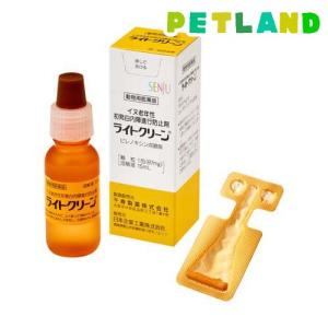 【動物用医薬品】ライトクリーン ( 1セット )