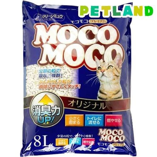 クリーンミュウ モコモコ ( 8L )/ クリーンミュウ