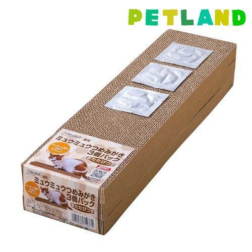 クリーンミュウ ミュウミュウつめみがき ( 3個入 )/ クリーンミュウ