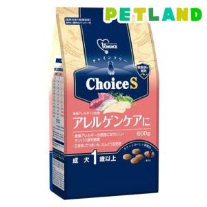 ファーストチョイス ChoiceS アレルゲンケアに 成犬1歳以上 ( 600g )/ ファーストチョイス(1ST　CHOICE)｜petland