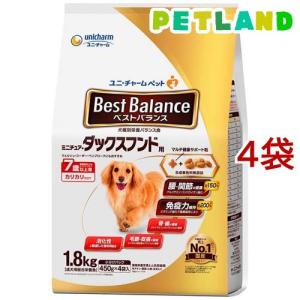 ニュートロ シュプレモ 子犬用 小粒 6kg ドッグフード ( )/ シュプレモ