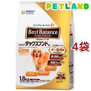 ニュートロ ナチュラルチョイス 子犬 妊娠授乳の母犬 大型犬 チキン