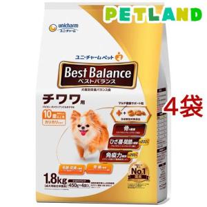 ユーカヌバ ラージ アダルト 成犬用 大型犬用 1歳以上 ( 2.7kg
