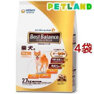 リーチペット 10粒×12シート（120粒）犬 猫 僧帽弁閉鎖不全症 脳梗塞