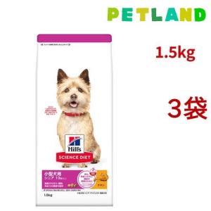 ロイヤルカナン（ROYAL CANIN） 犬 エイジングケア ドライ 3kg : 和泉