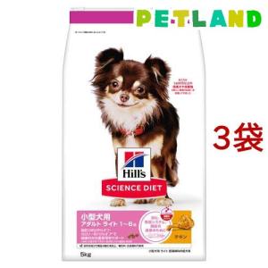 ドッグフード アダルトライト 小型犬用 1歳以上 チキン 成犬 肥満 お