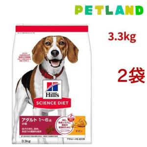 ロイヤルカナン ブリード ヘルス ニュートリション チワワ中・高齢犬用