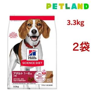 MARS ニュートロ ナチュラルチョイス プロテインシリーズ 全犬種 子犬