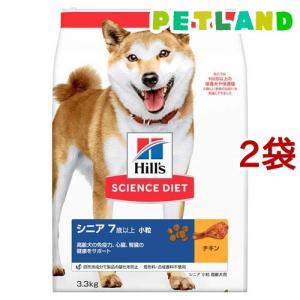 ヒルズ　サイエンスダイエットプロ　シニアトータルケア機能　小型犬用超小粒　3Kg サイエンス・ダイエット プロ ヒルズ サイエンス・ダイエット