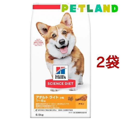 ドッグフード アダルトライト 小粒 1歳以上 チキン 成犬 肥満 ( 6.5kg*2袋セット )/ ...