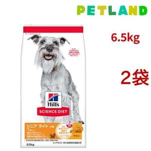 サイエンスダイエット シニアライト 小粒 7歳以上 チキン 12kg 高齢犬