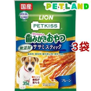 ユーカヌバ ミディアム シニア 中型犬用 7歳以上 ( 7.5kg