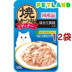 ピュリナ ワン キャット パウチ 美味を求める成猫用 1歳以上