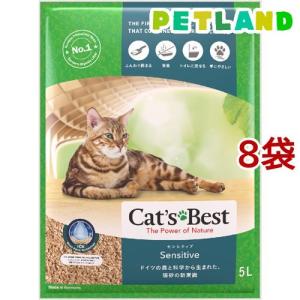 ヒルズ 食事療法食 猫用 c/d シーディー マルチケア 尿ケア シーフード