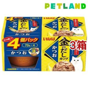モンプチ プチリュクスパウチ 2種のアソート 厳選まぐろ＆まぐろの