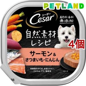 ユーカヌバ アダルト ラム＆ライス 成犬用 全犬種用 1歳以上 ( 13.5kg