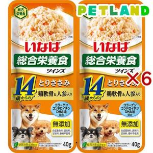 いなば ツインズ 14歳からのとりささみ 鶏軟骨＆人参入り ( 2パック×6セット(1パック40g) )/ ツインズ