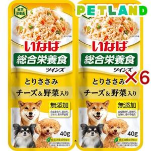ツインズ（いなばペットフード） ボール売り いなば ツインズ とり