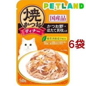 子ねこ　パウチ　ミャウミャウ　アイシア　子猫　総合栄養食　70g×96袋 Amazon.co.jp: ミャウミャウ (MiawMiaw) ジューシー 子ねこ用
