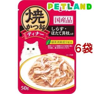 チャオ ちゅ〜る シーフードバラエティ ( 14g*20本入 )/ : 爽快