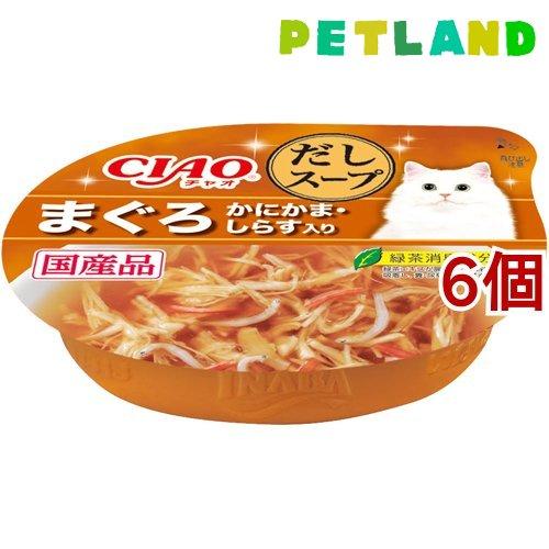 いなば チャオ このまま だしスープ まぐろ かにかま・しらす入り ( 60g*6個セット )/ チ...