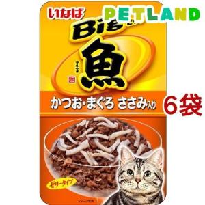新鮮ささみ 細切りソフト ( 250g*2袋入 ) : 爽快ドラッグ - 通販