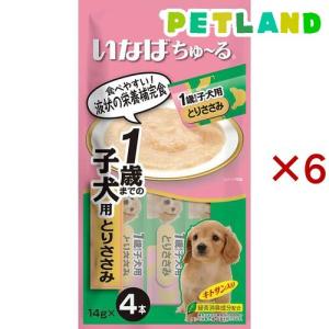 いなば 犬用ちゅ〜る 1歳までの子犬用 とりささ...の商品画像
