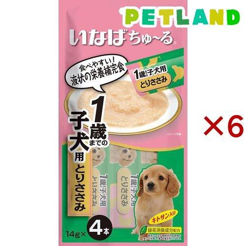 いなば 犬用ちゅ〜る 1歳までの子犬用 とりささみ ( 4本入×6セット(1本14g) )/ ちゅ〜...