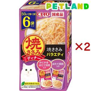 カルカン パウチ 11歳 やわらかペースト まぐろ 着色料発色剤 無添加