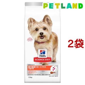 ヒルズ サイエンスダイエット シニアライト 小粒 肥満傾向の高齢犬用 7