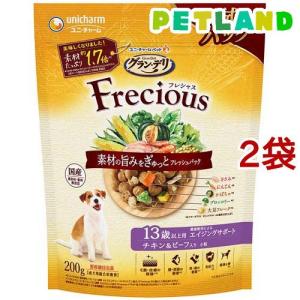 グラン・デリ フレシャス(Frecious) ドッグフード 13歳以上用 チキン