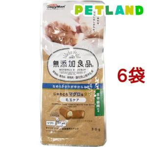 キャティーマン 無添加良品 じゅわとろ マグロ＆タラ ( 30g*6袋セット )/ 無添加良品｜petland