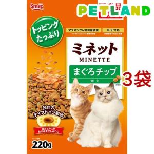ニュートロ シュプレモ 成猫用 チキン＆サーモン キャットフード ( 2kg