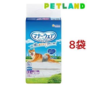 マナーウェア 男の子用 M トラッドテイスト 犬用 おむつ ユニチャーム