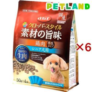 スタイルズ ミニチュアダックスフンド用 10歳以上用 ( 120g*10パック
