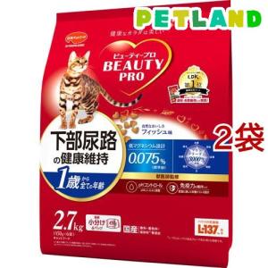 ピュリナワンキャット ドライ 避妊・去勢した猫の体重ケア チキン