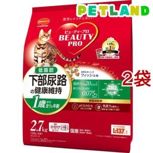 ビューティープロ キャット 成猫用 1歳から チキン味 ( 1.5kg