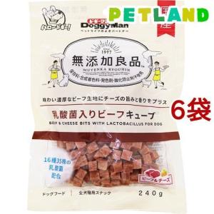 ニュートロ ナチュラルチョイス 中型犬〜大型犬用 成犬用 チキン＆玄米